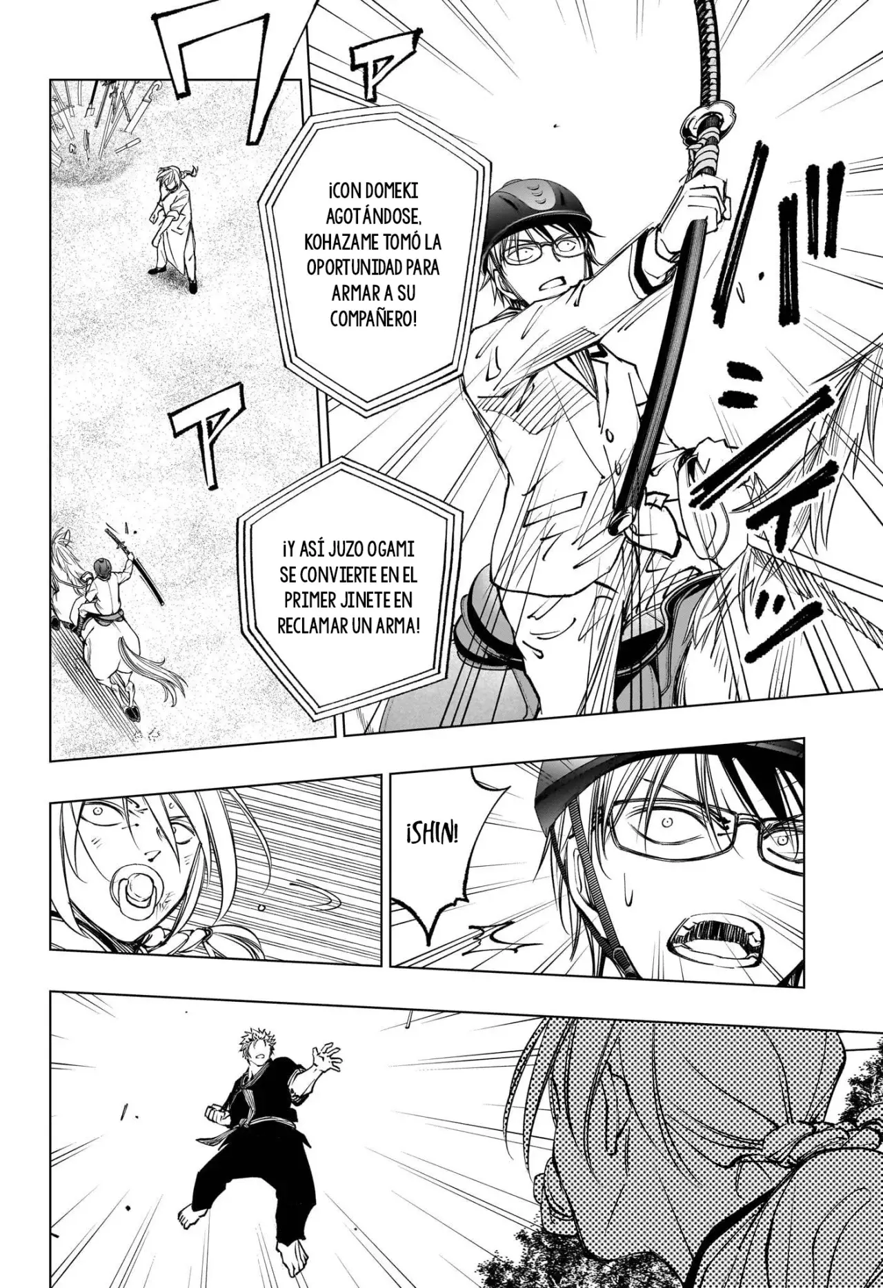 Read Kill Blue es Manga Online