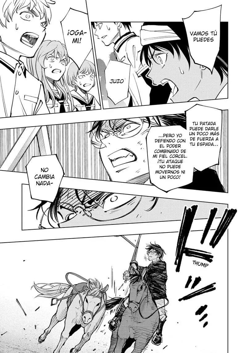 Read Kill Blue es Manga Online