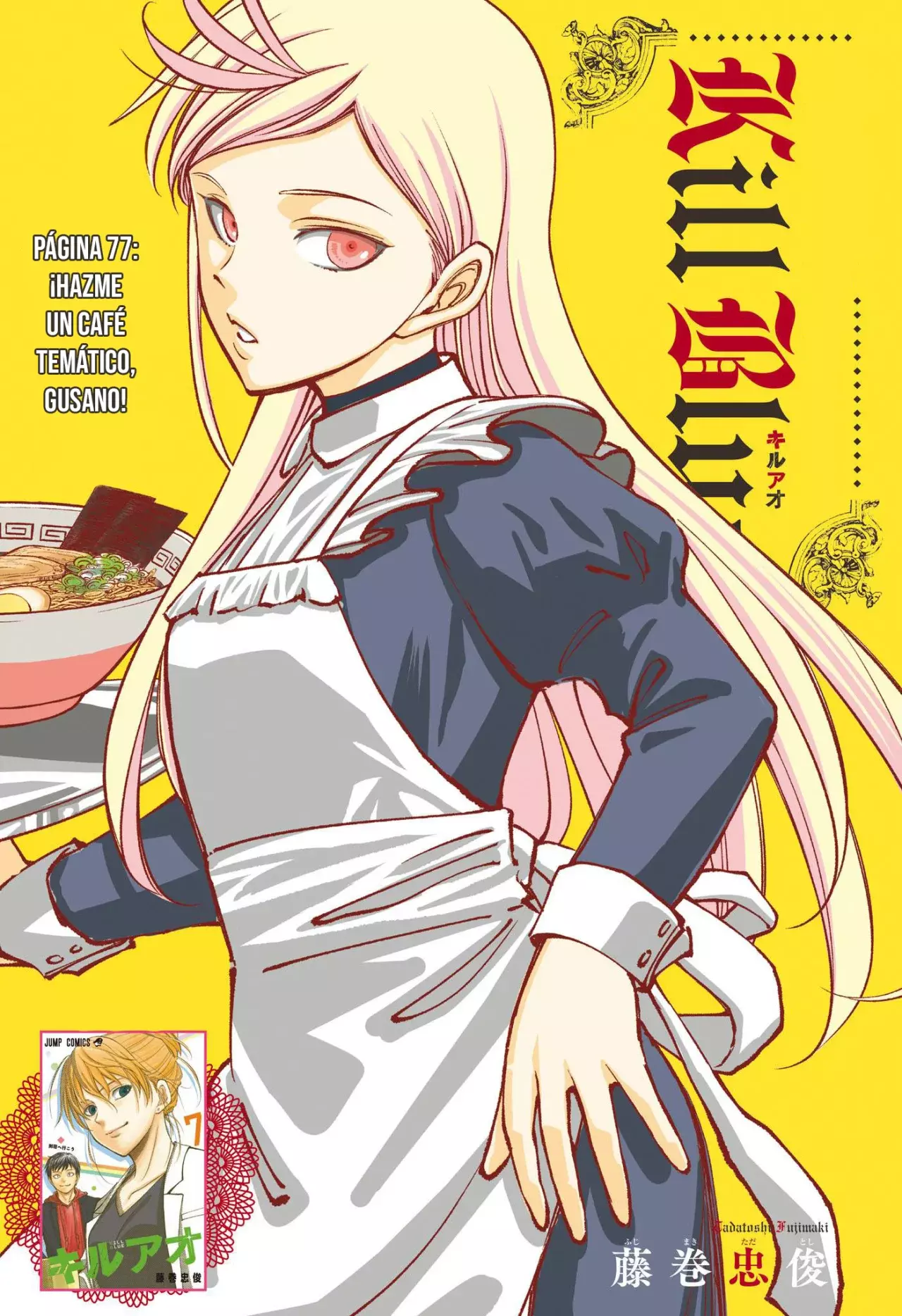 Read Kill Blue es Manga Online