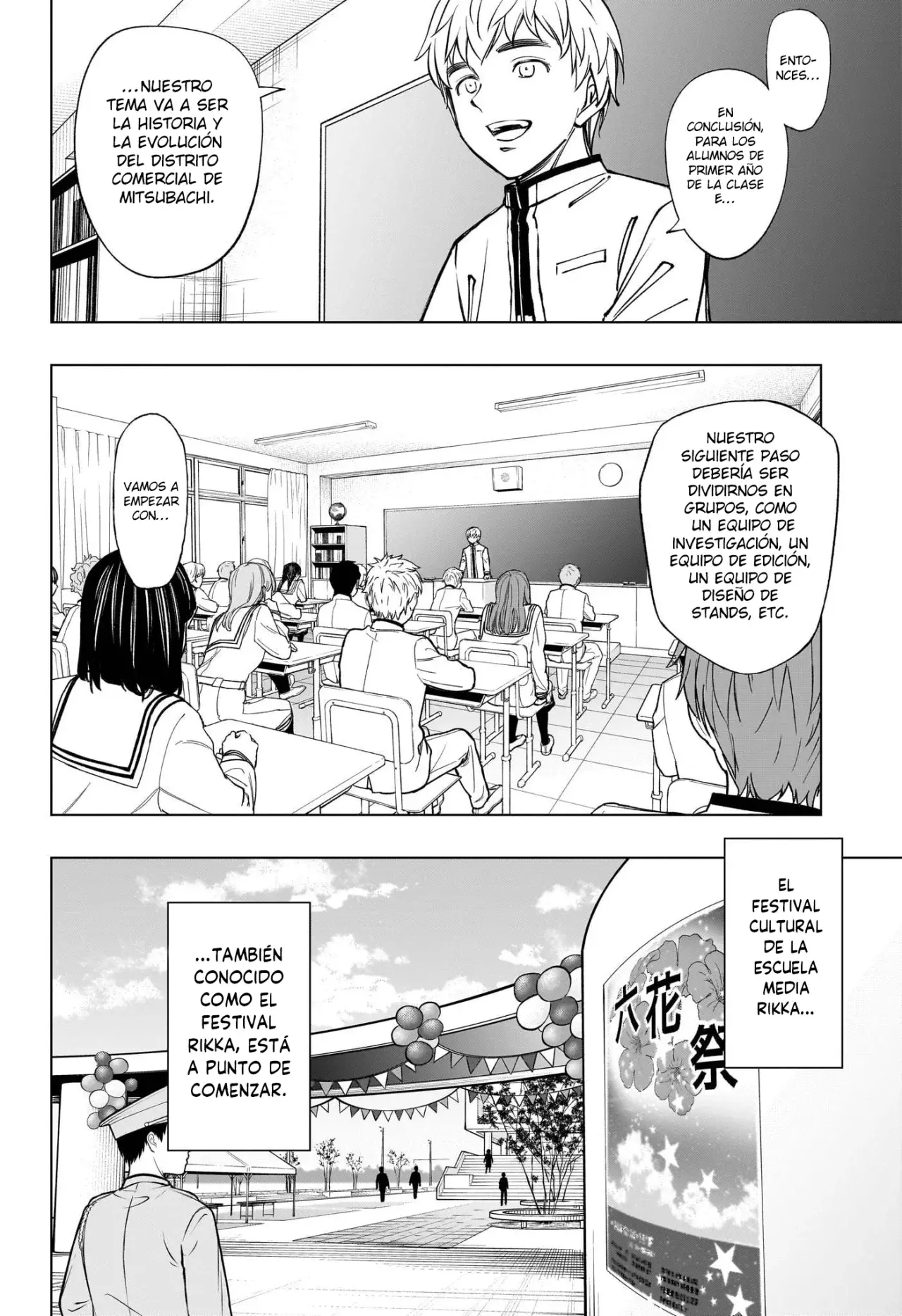 Read Kill Blue es Manga Online