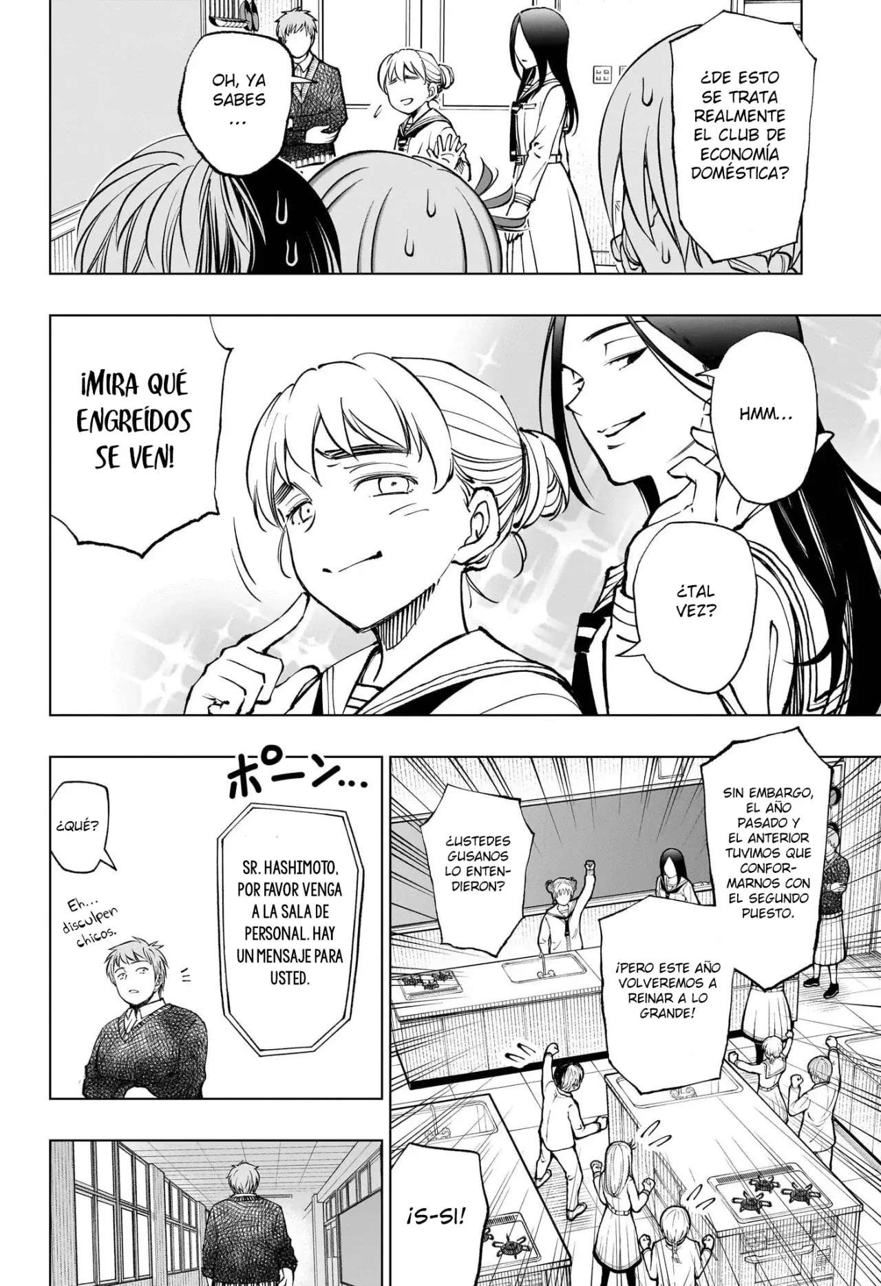 Read Kill Blue es Manga Online