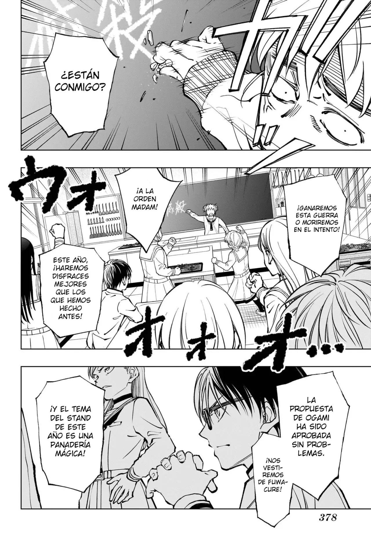 Read Kill Blue es Manga Online