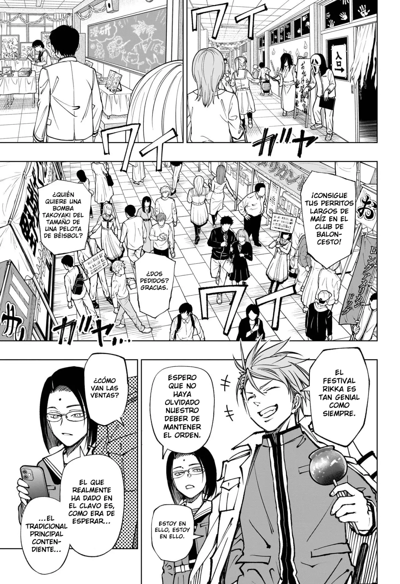 Read Kill Blue es Manga Online