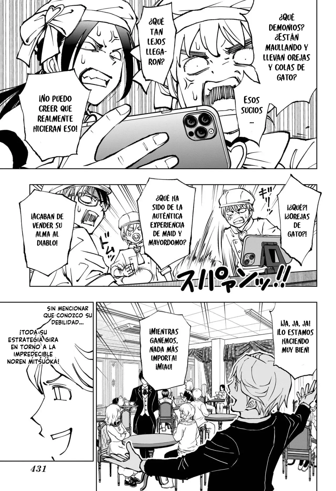 Read Kill Blue es Manga Online