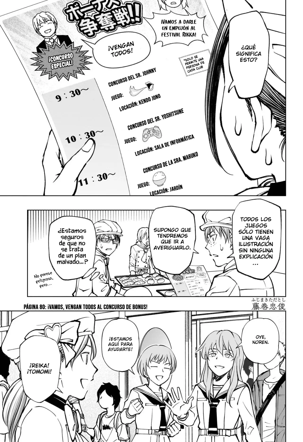 Read Kill Blue es Manga Online