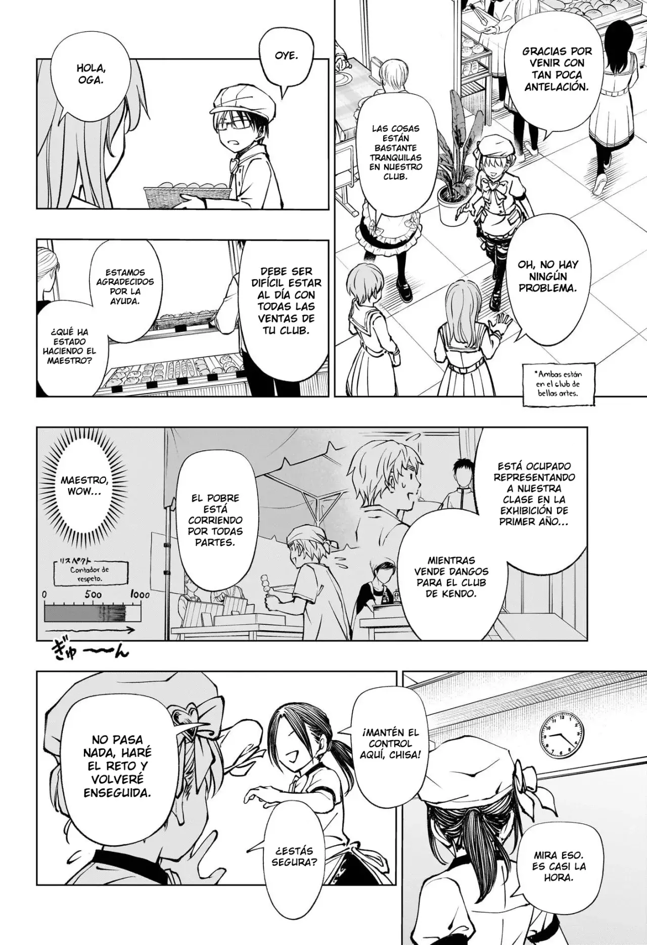 Read Kill Blue es Manga Online