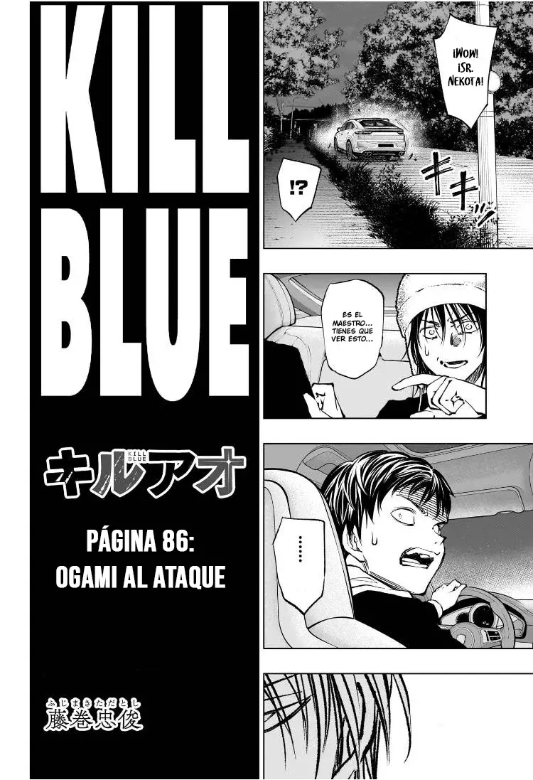 Read Kill Blue es Manga Online