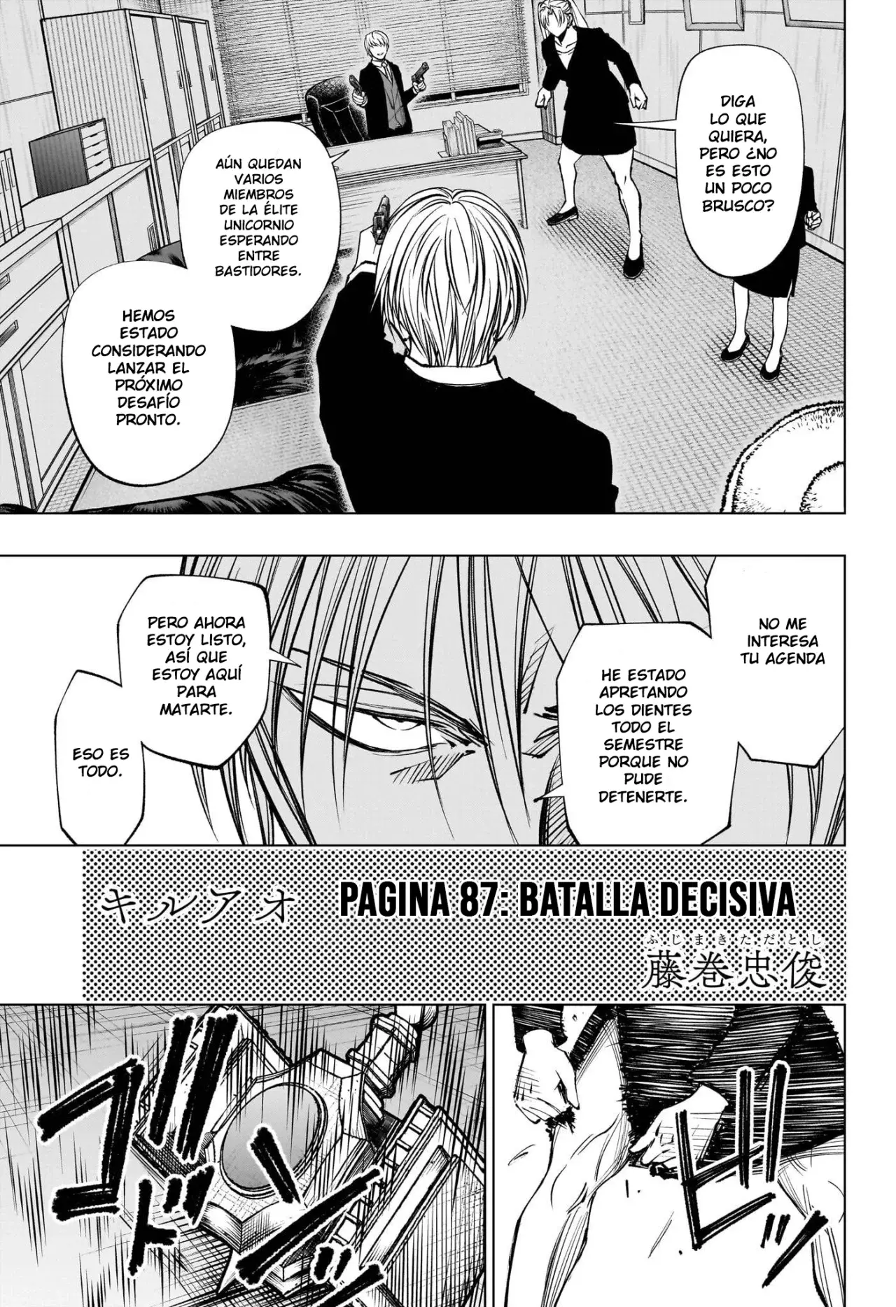 Read Kill Blue es Manga Online