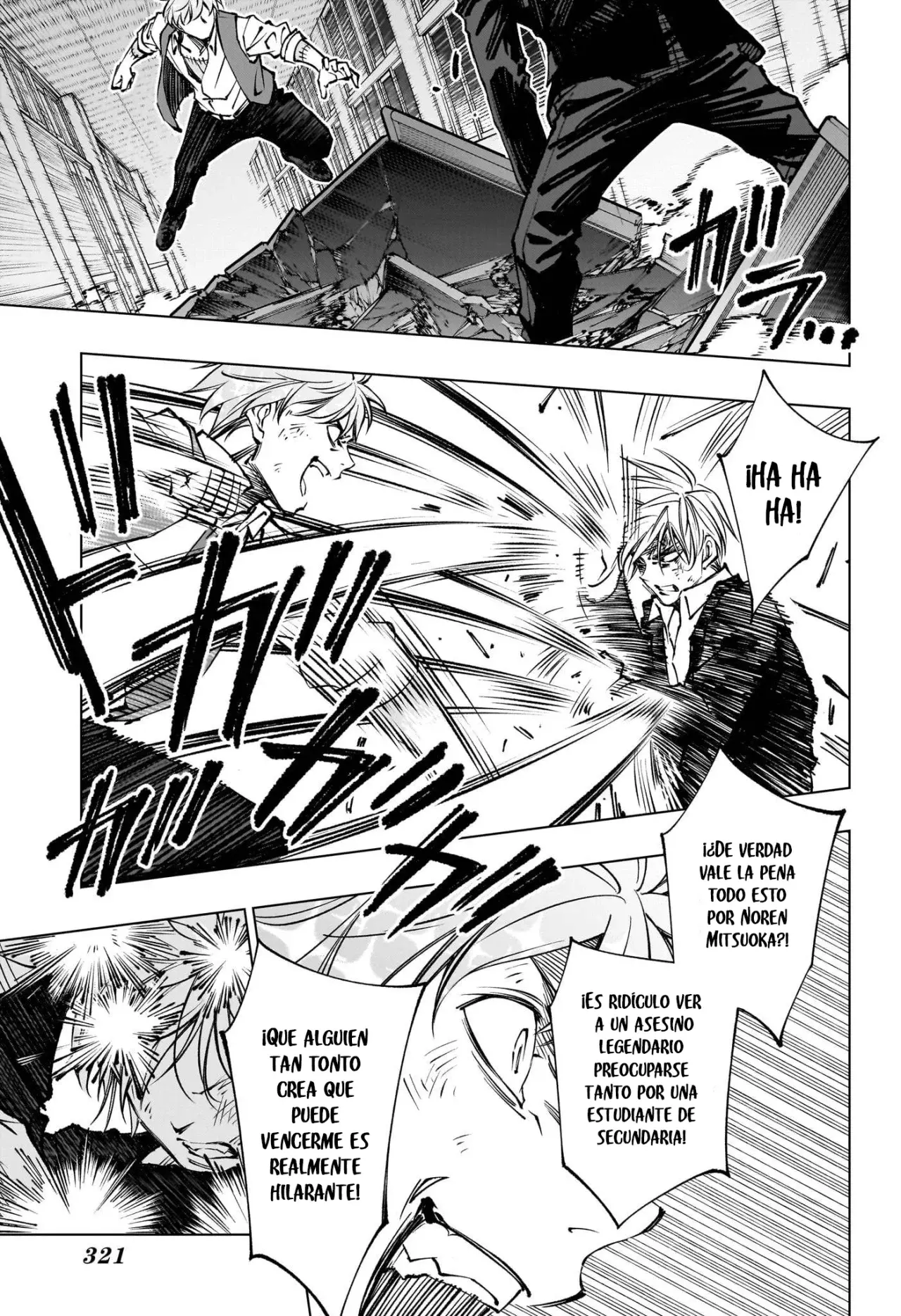 Read Kill Blue es Manga Online