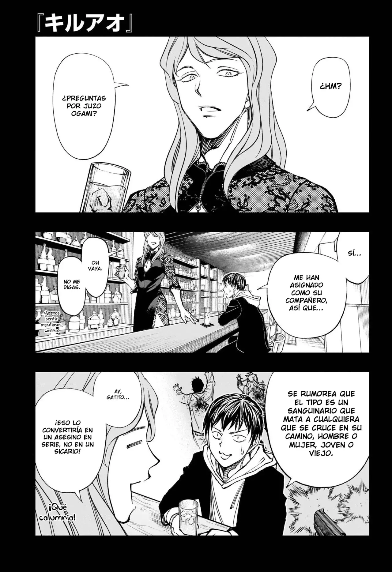 Read Kill Blue es Manga Online