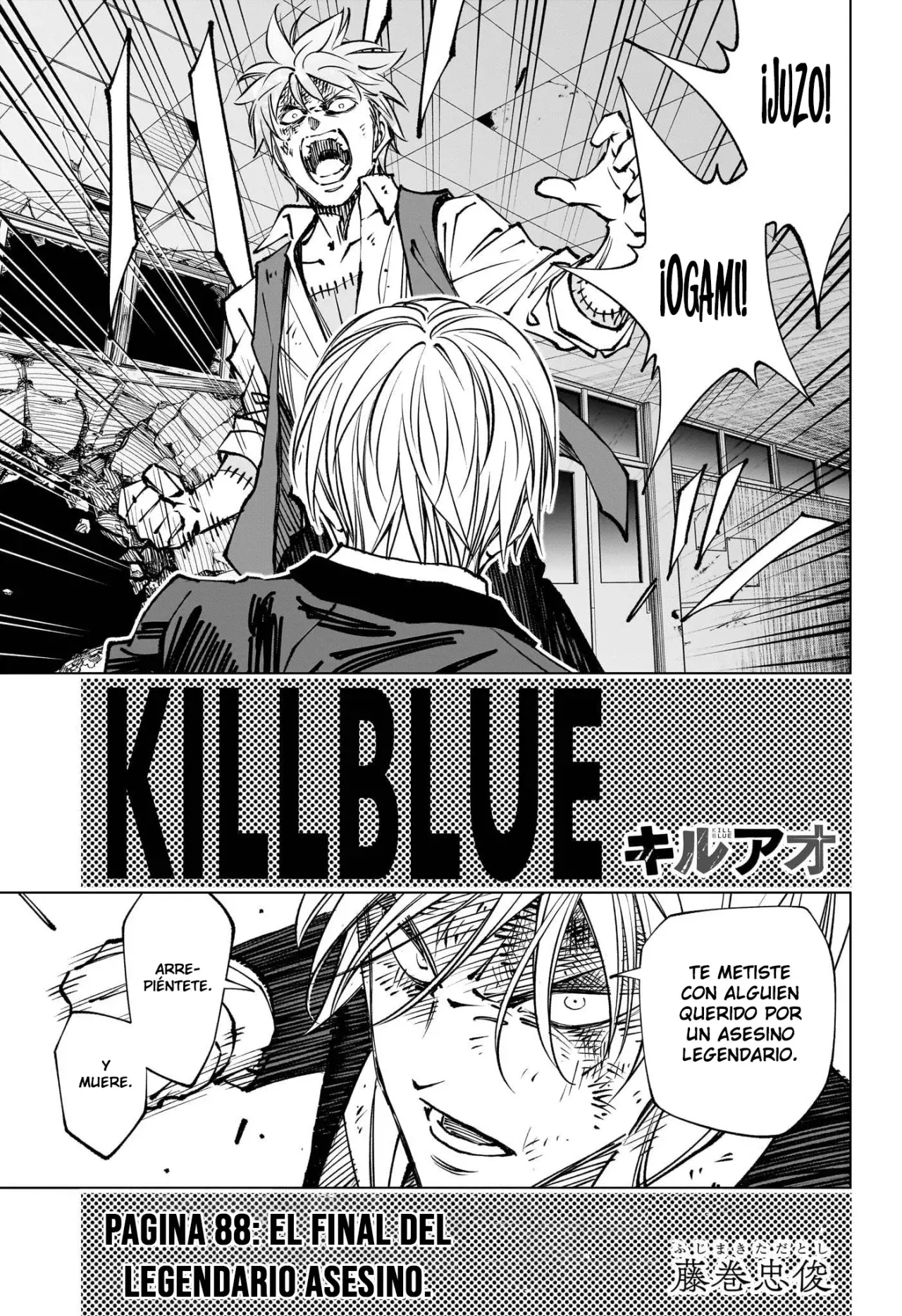 Read Kill Blue es Manga Online