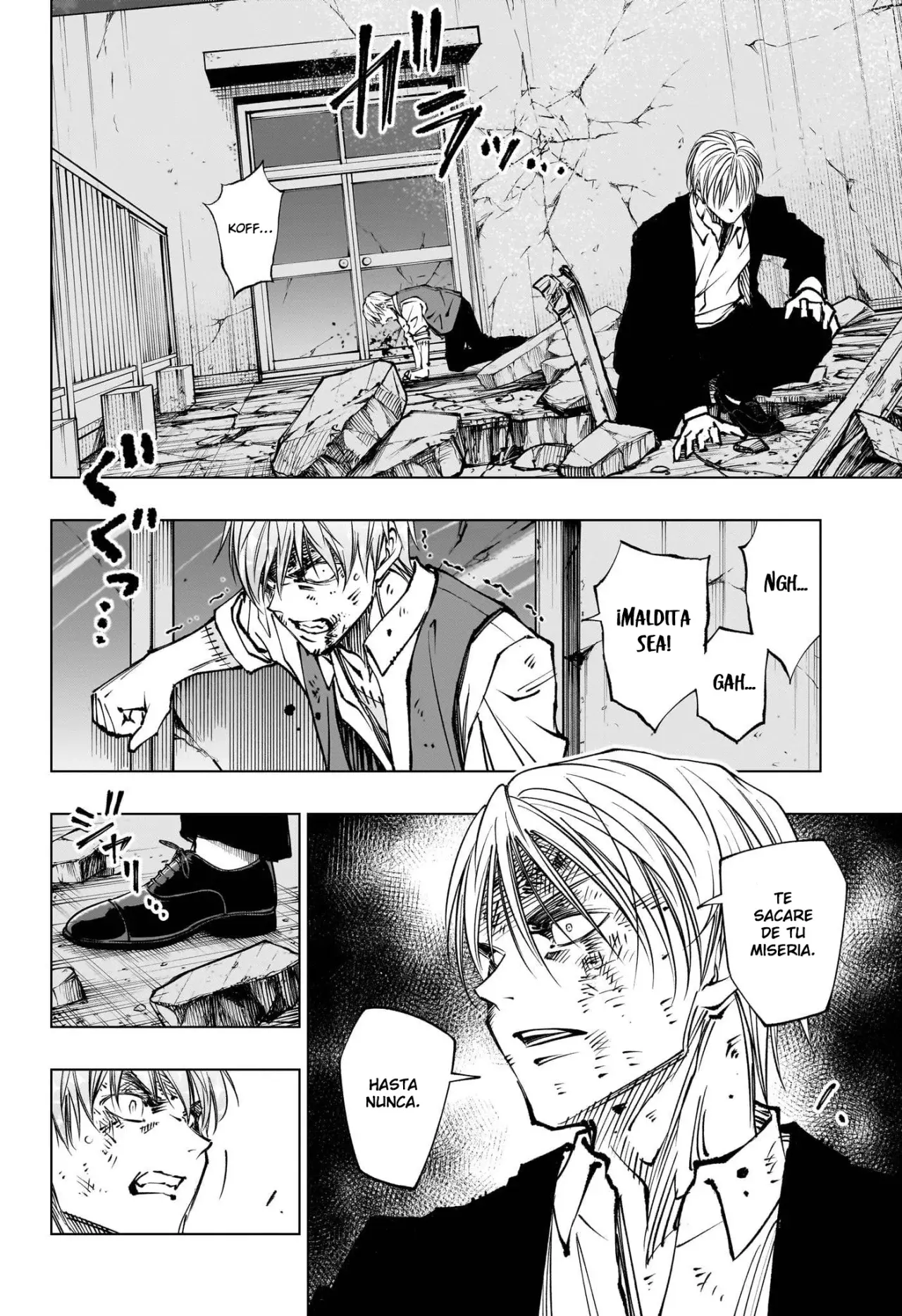 Read Kill Blue es Manga Online