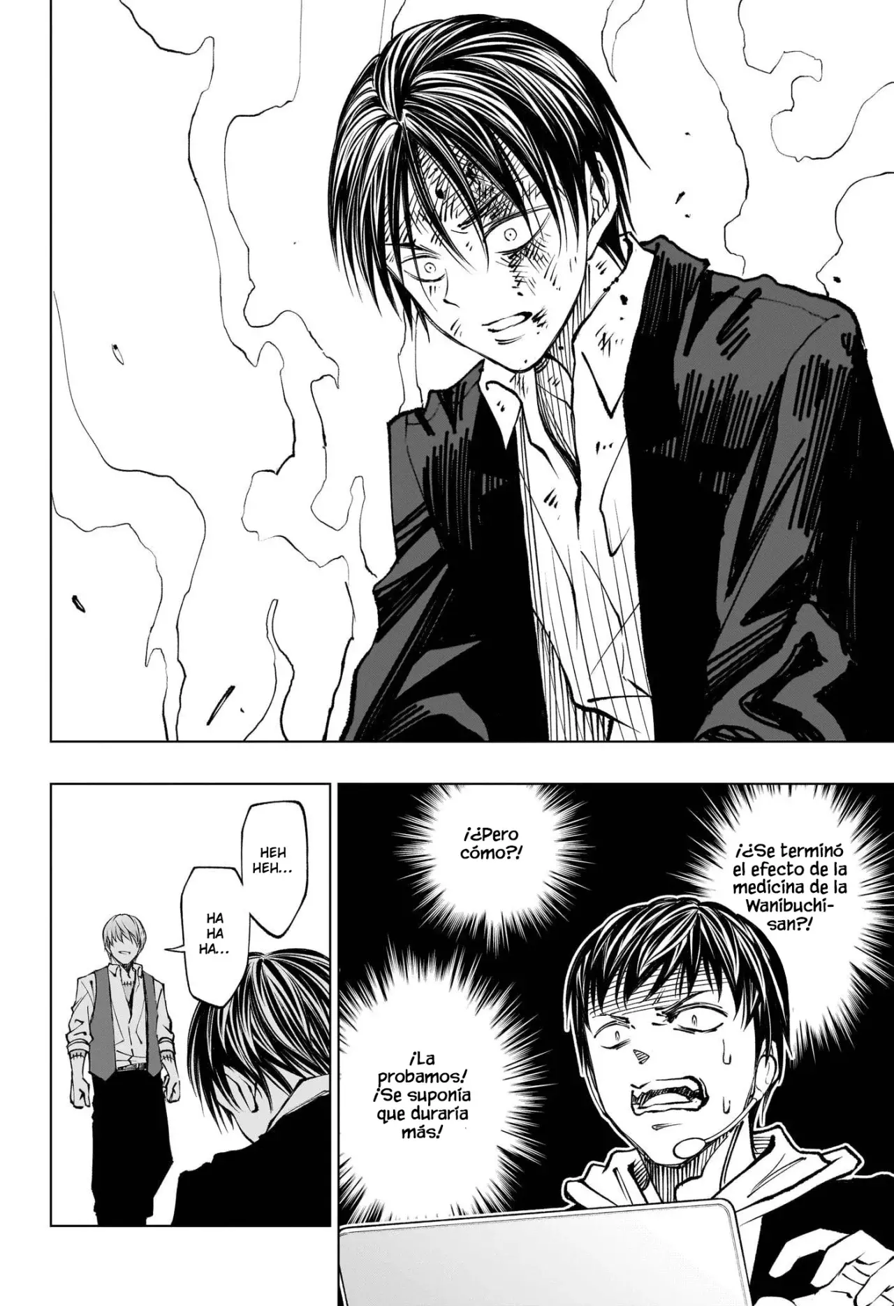 Read Kill Blue es Manga Online