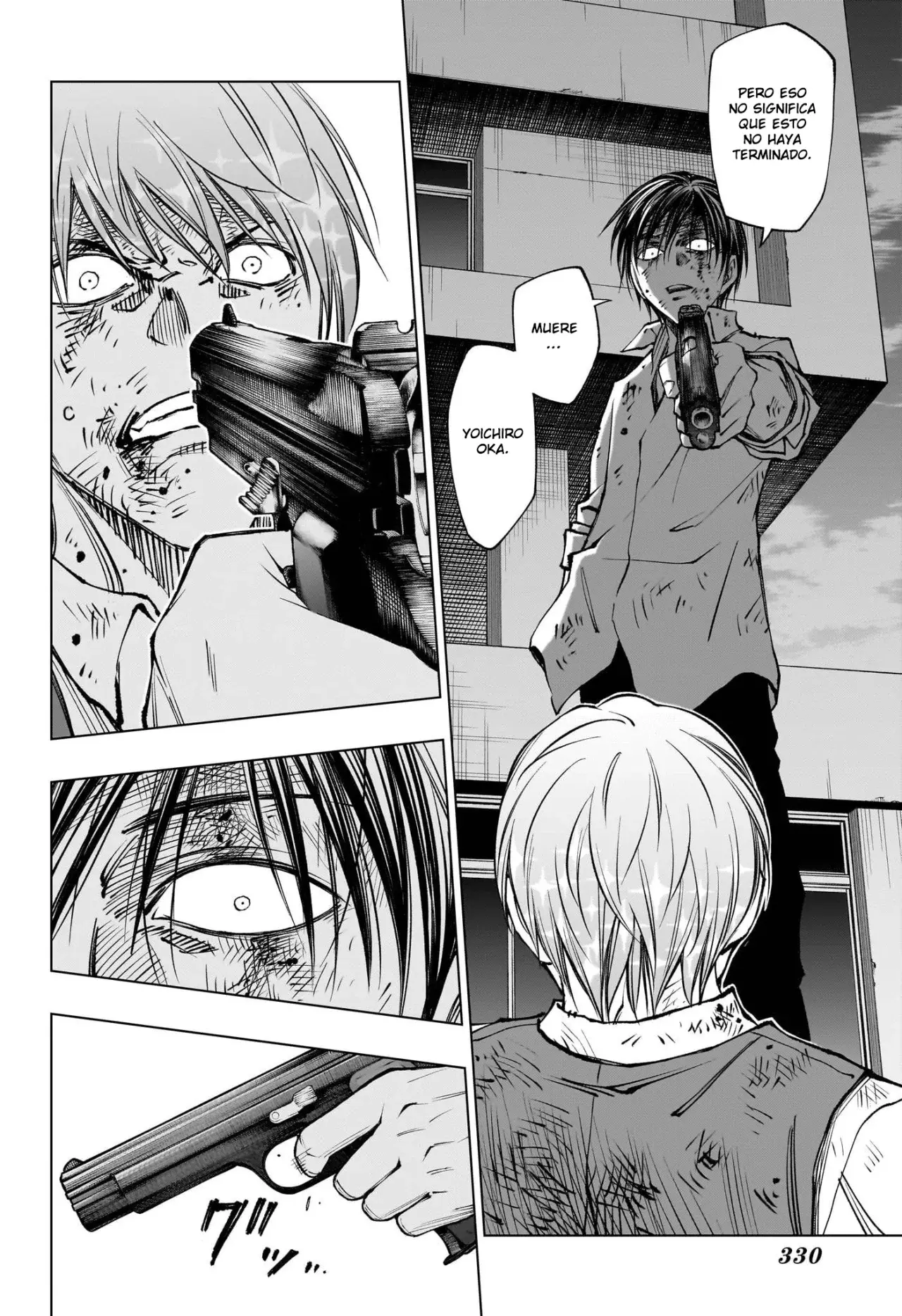 Read Kill Blue es Manga Online