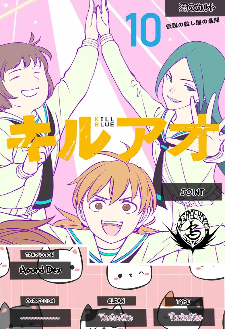 Read Kill Blue es Manga Online