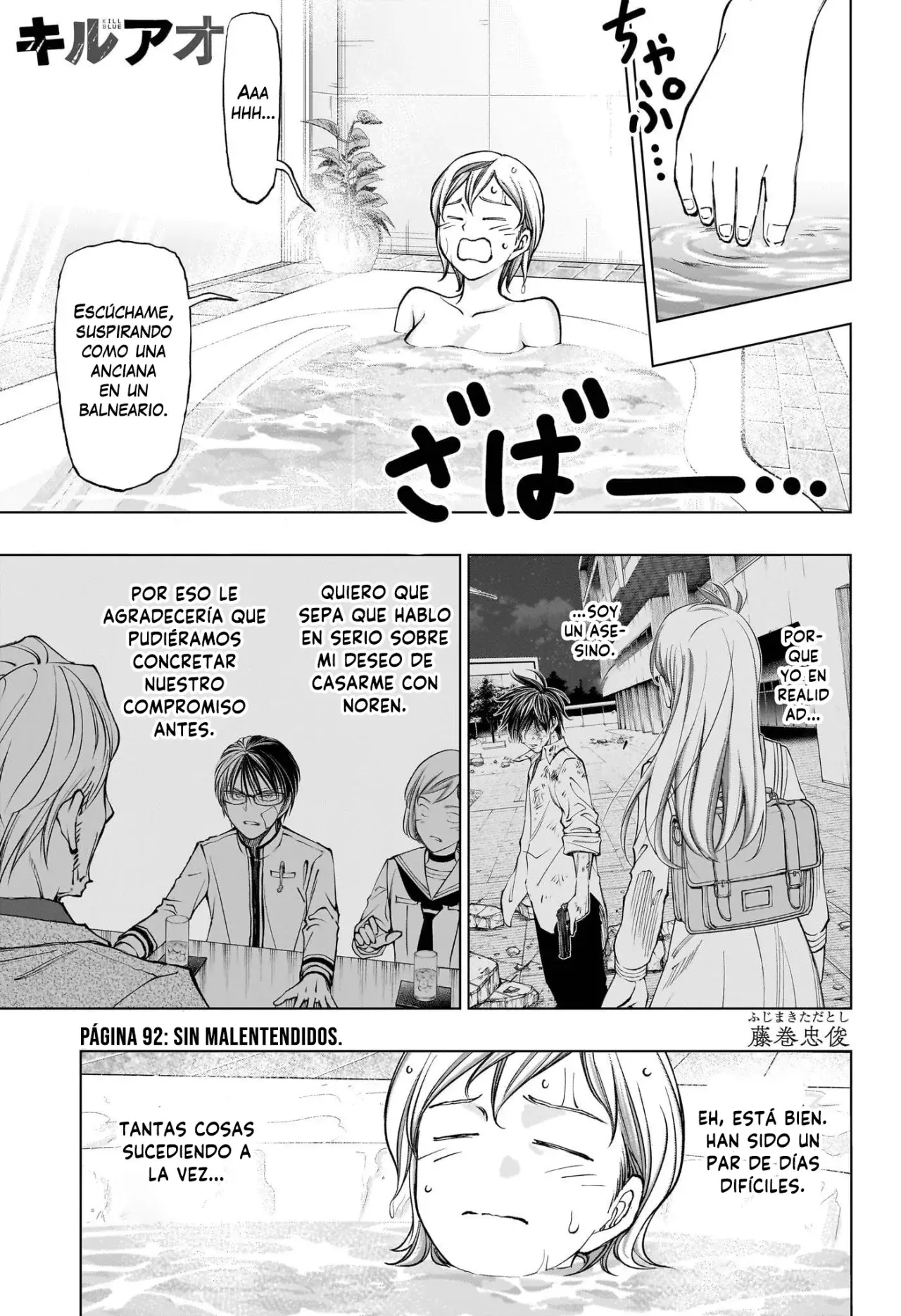 Read Kill Blue es Manga Online