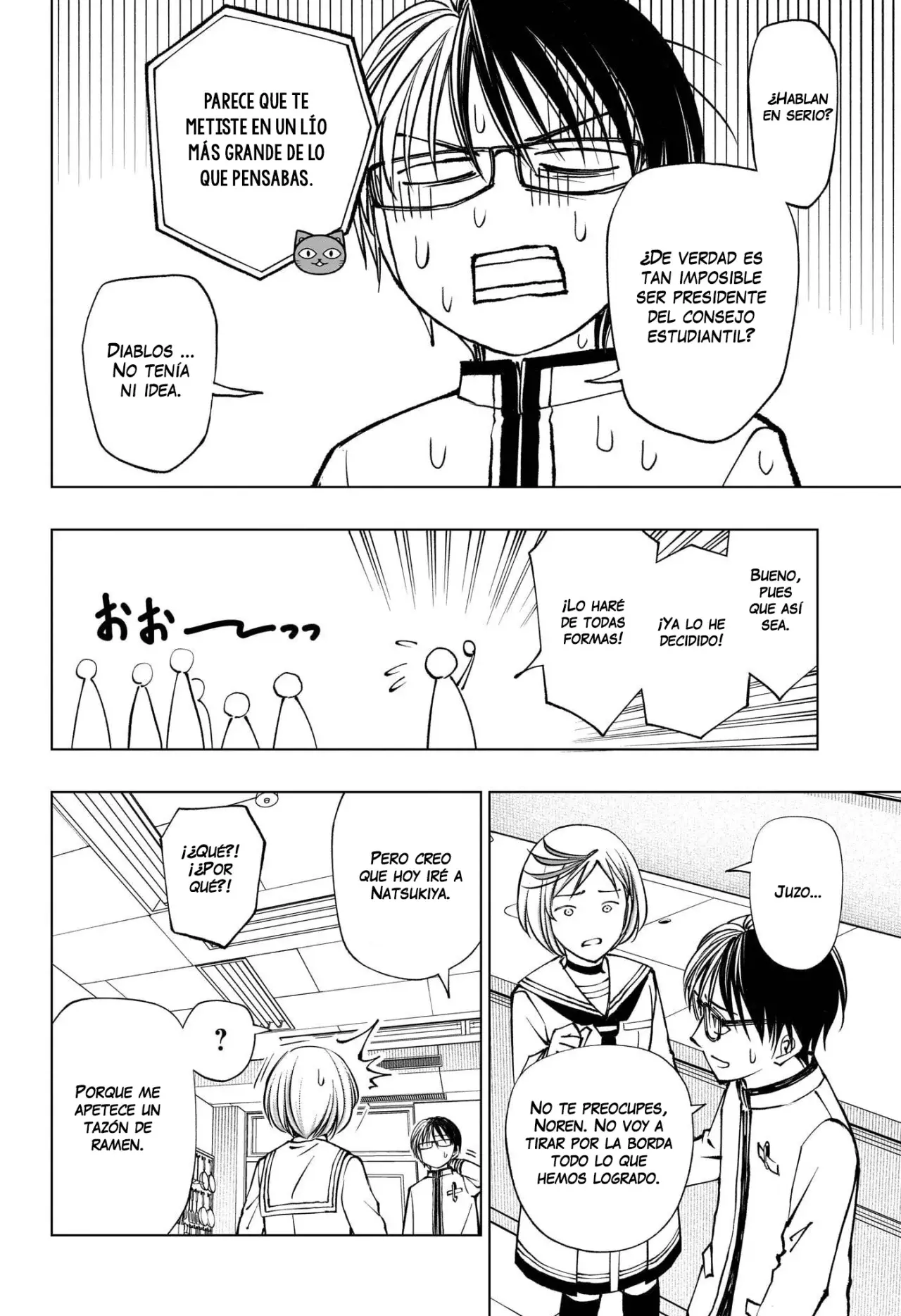 Read Kill Blue es Manga Online