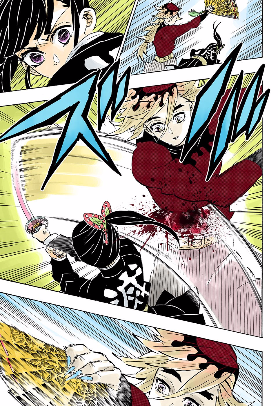 Read Kimetsu no Yaiba es Manga Online