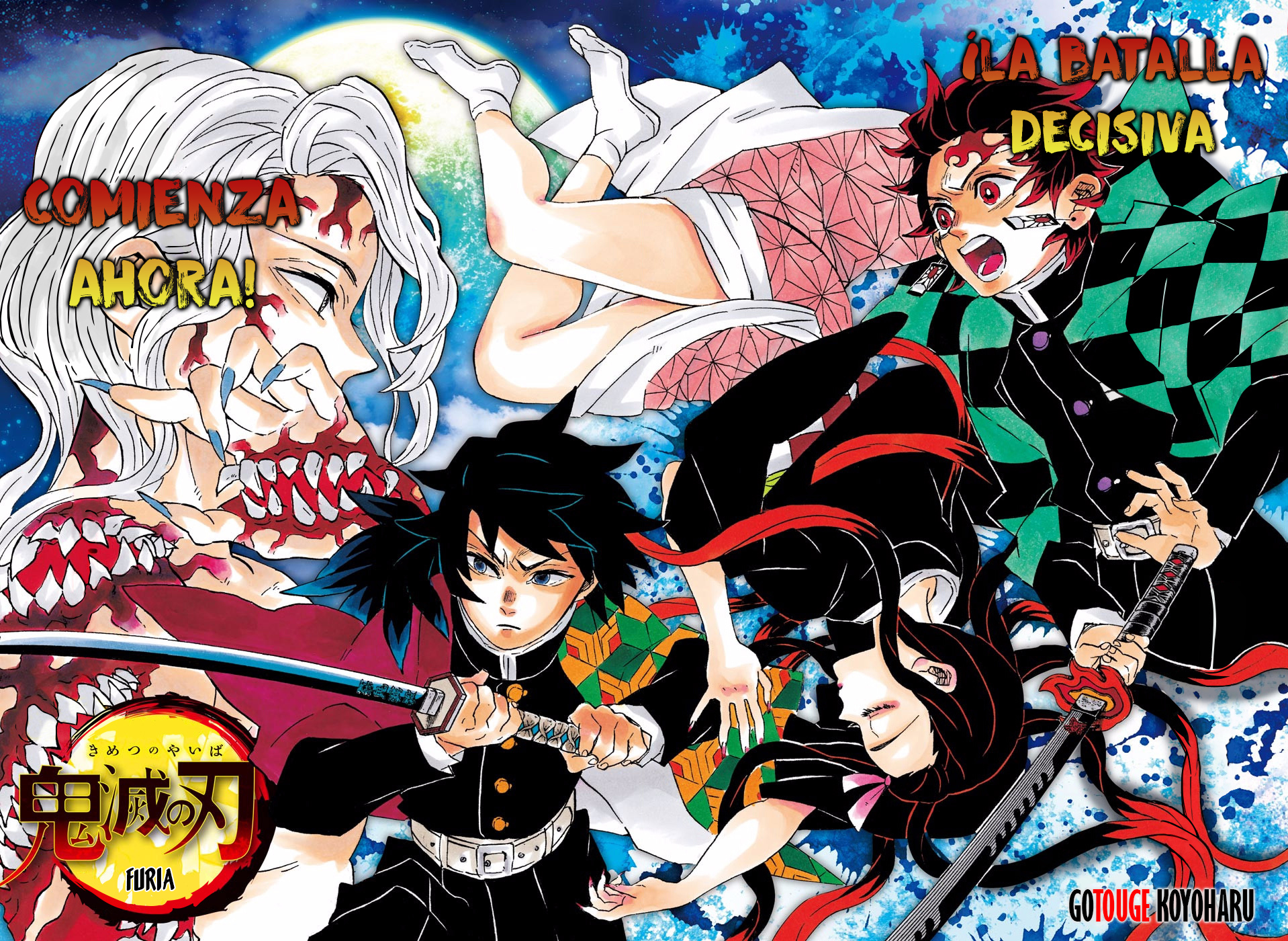 Read Kimetsu no Yaiba es Manga Online