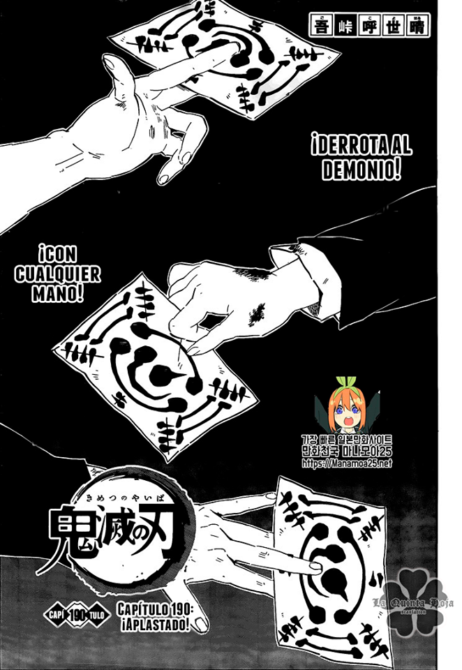 Read Kimetsu no Yaiba es Manga Online