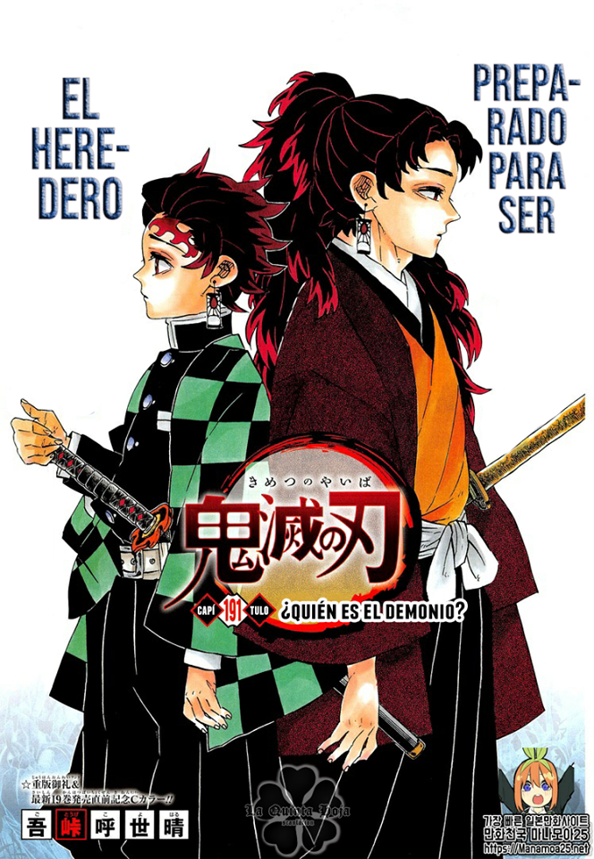 Read Kimetsu no Yaiba es Manga Online