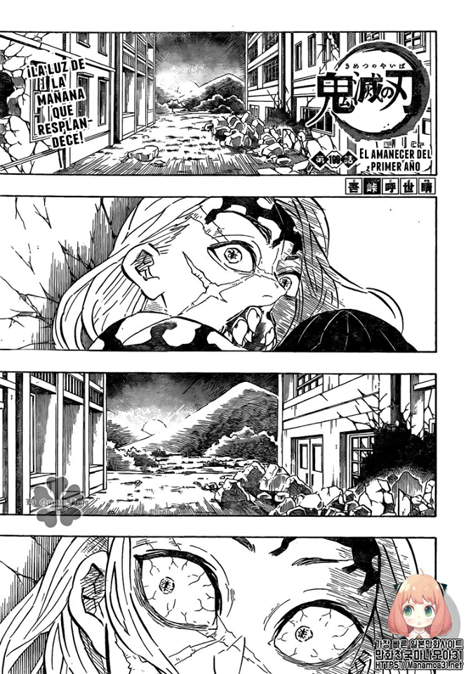 Read Kimetsu no Yaiba es Manga Online