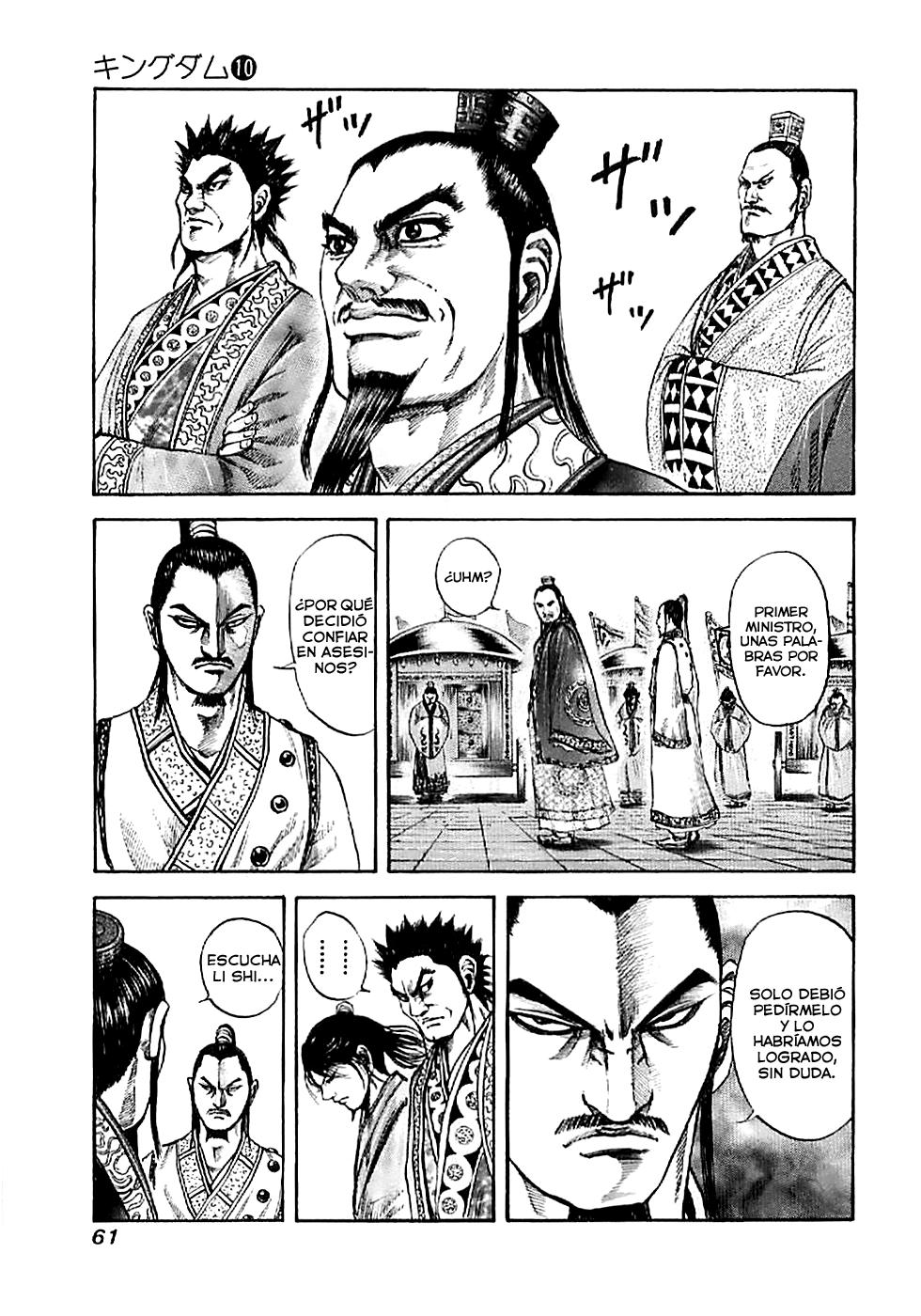 Read Kingdom es Manga Online