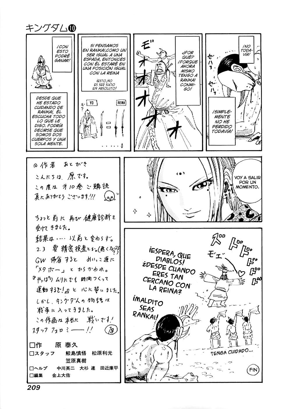 Read Kingdom es Manga Online