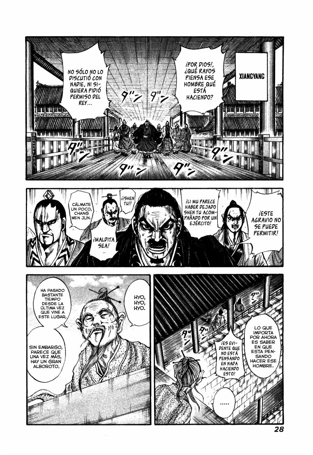 Read Kingdom es Manga Online