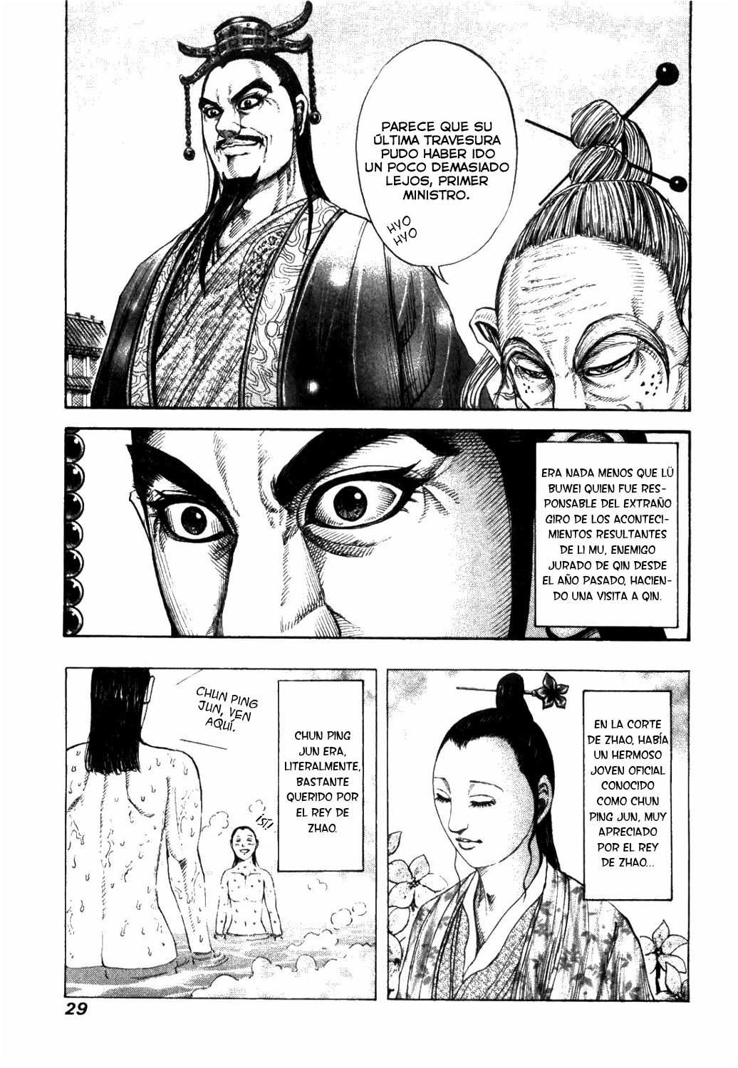 Read Kingdom es Manga Online