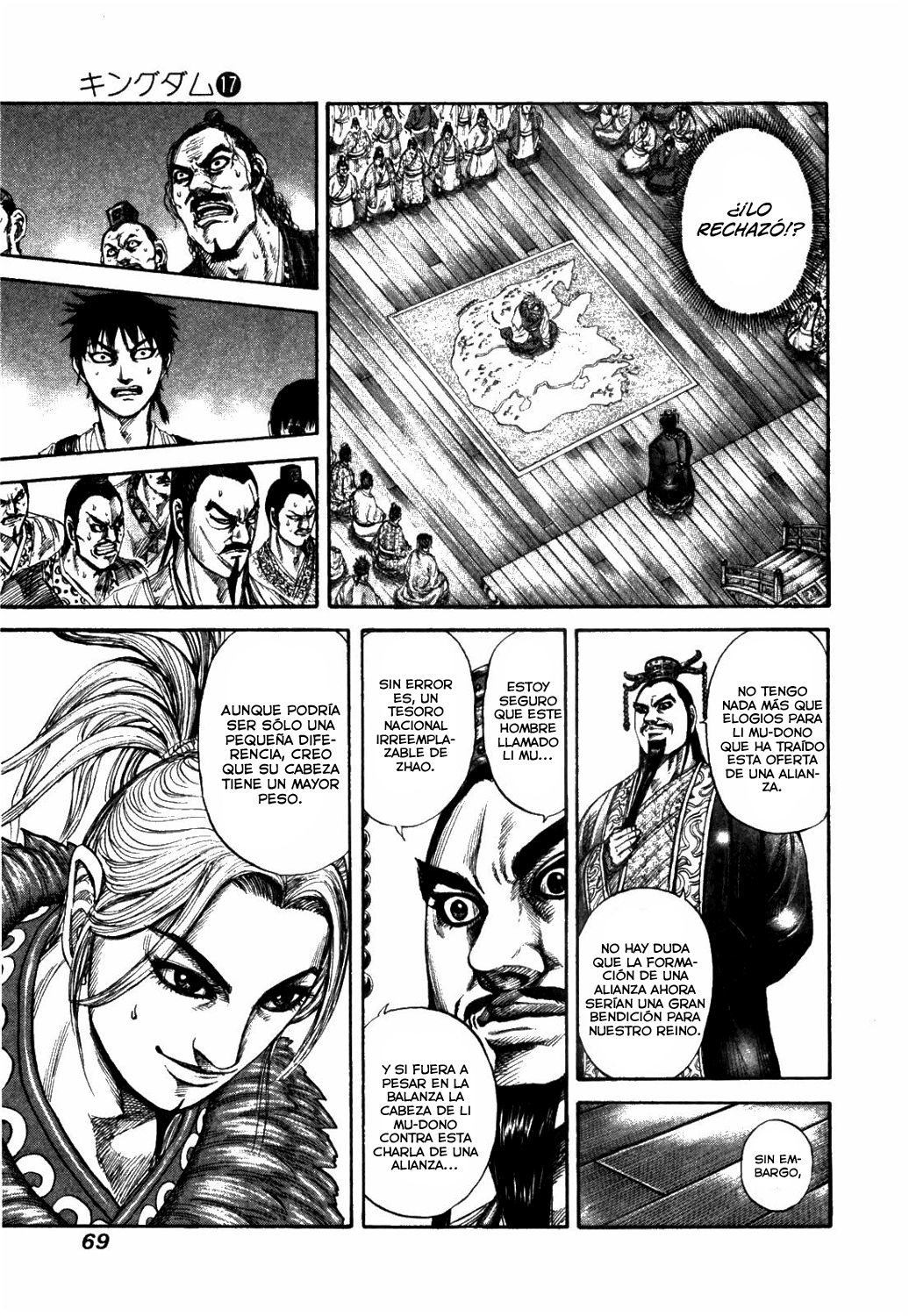 Read Kingdom es Manga Online