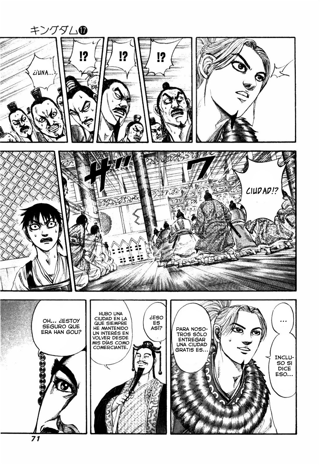 Read Kingdom es Manga Online