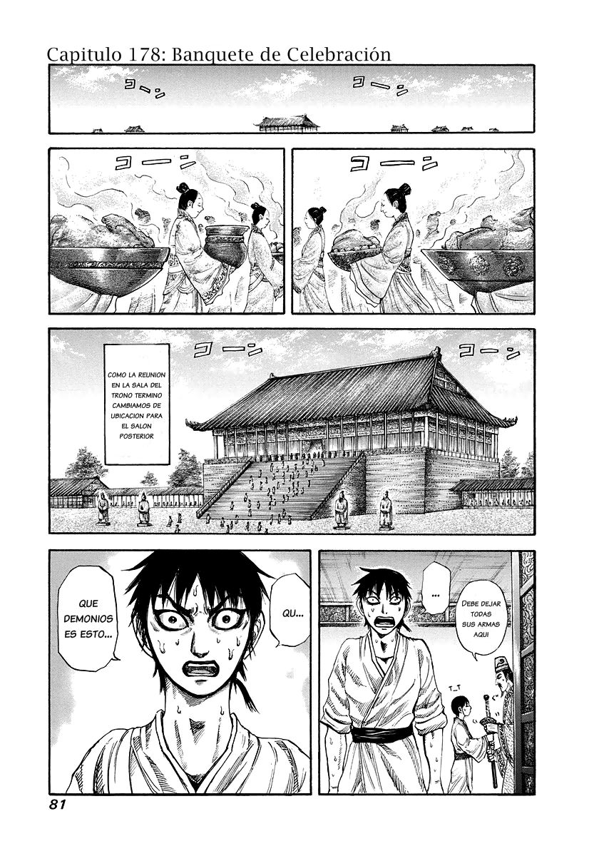 Read Kingdom es Manga Online