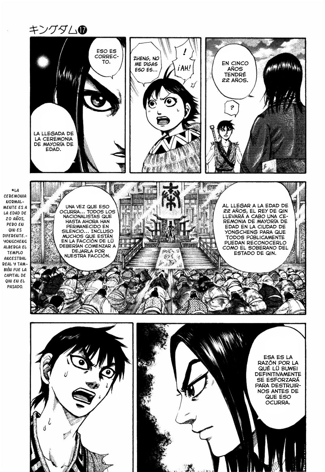 Read Kingdom es Manga Online