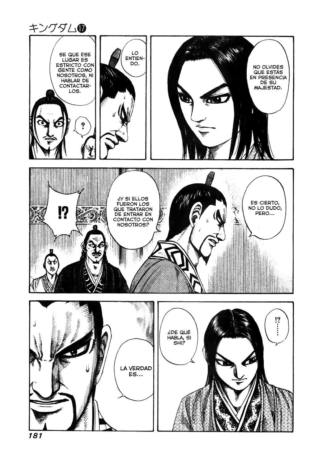 Read Kingdom es Manga Online