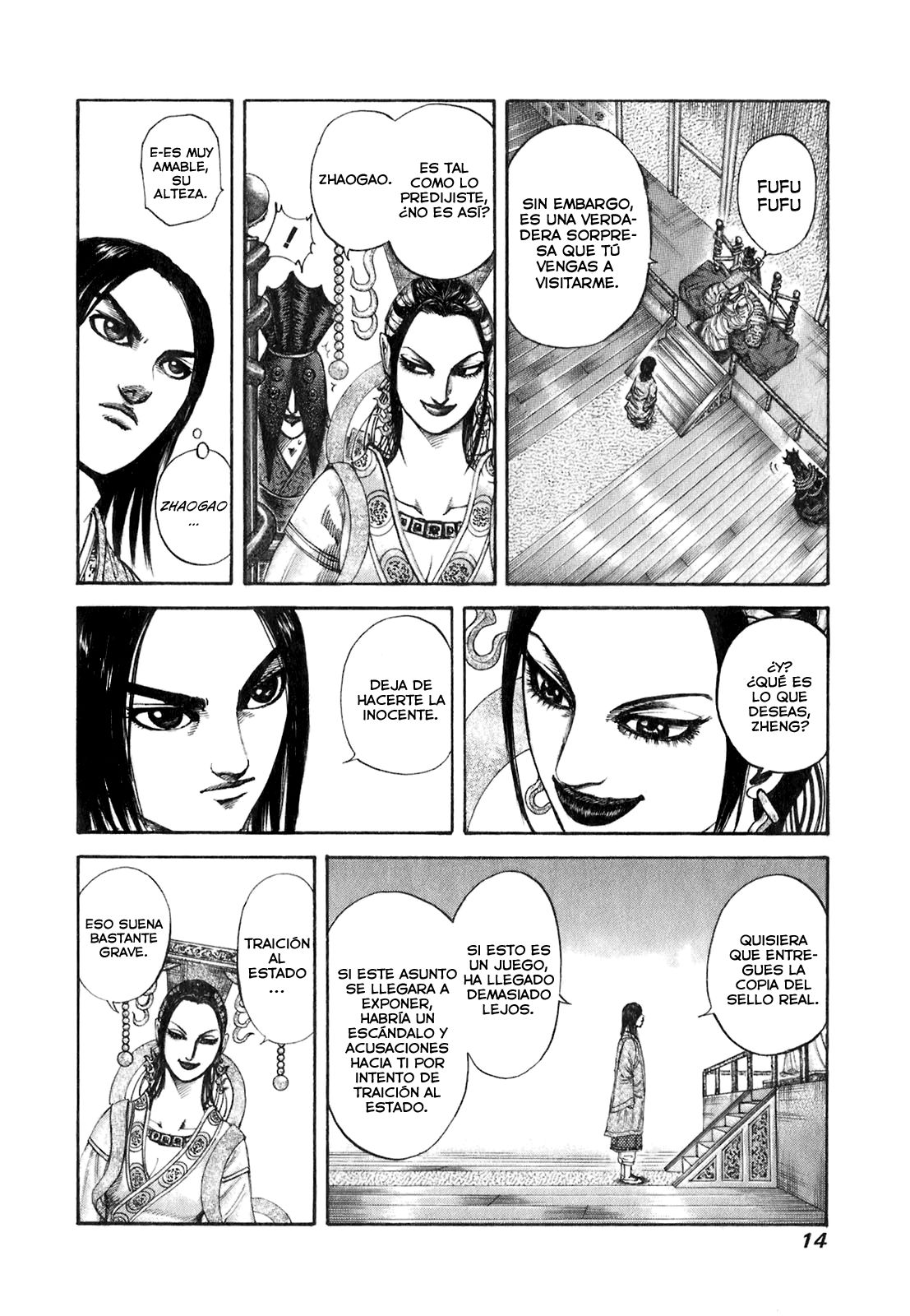 Read Kingdom es Manga Online