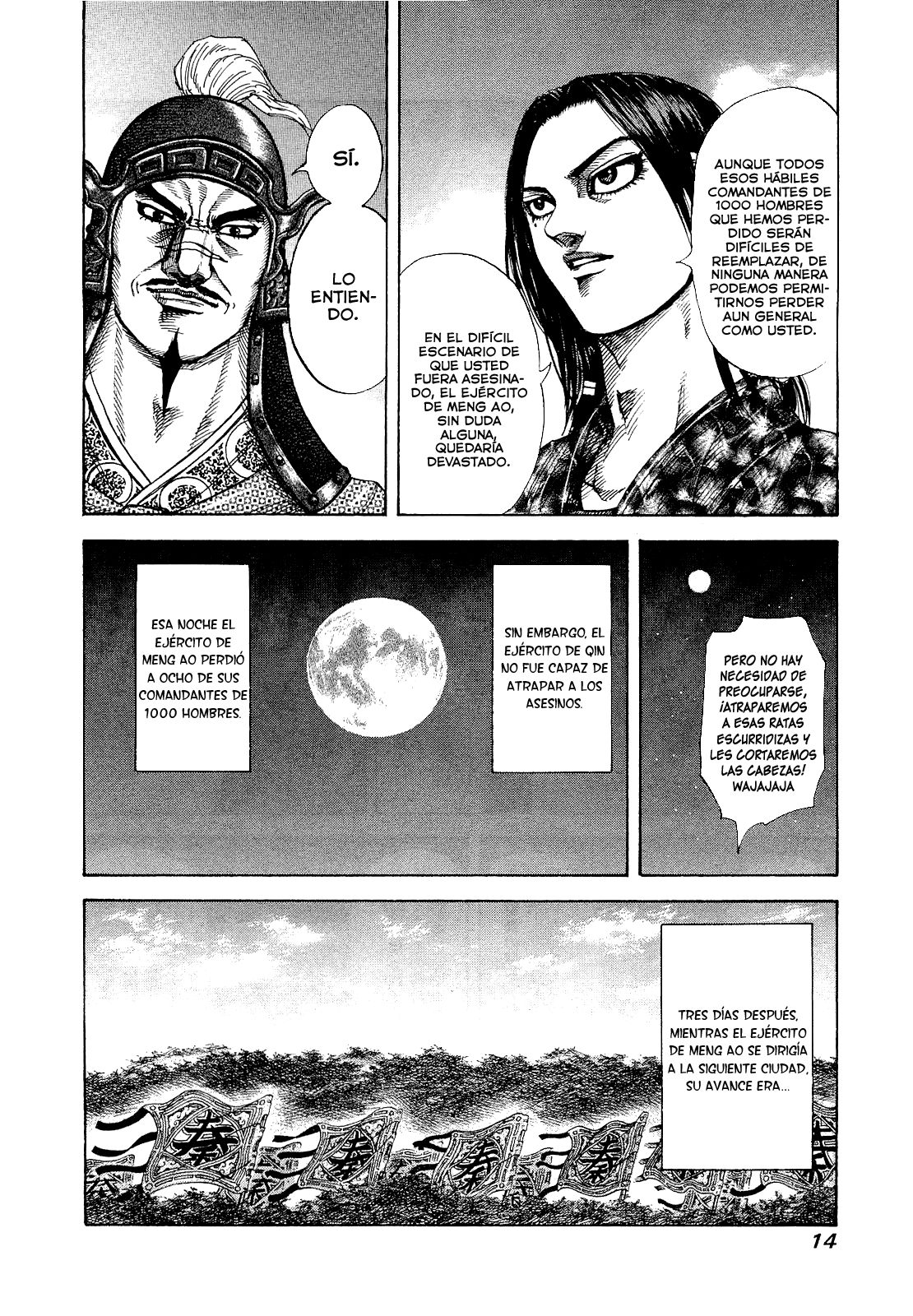 Read Kingdom es Manga Online