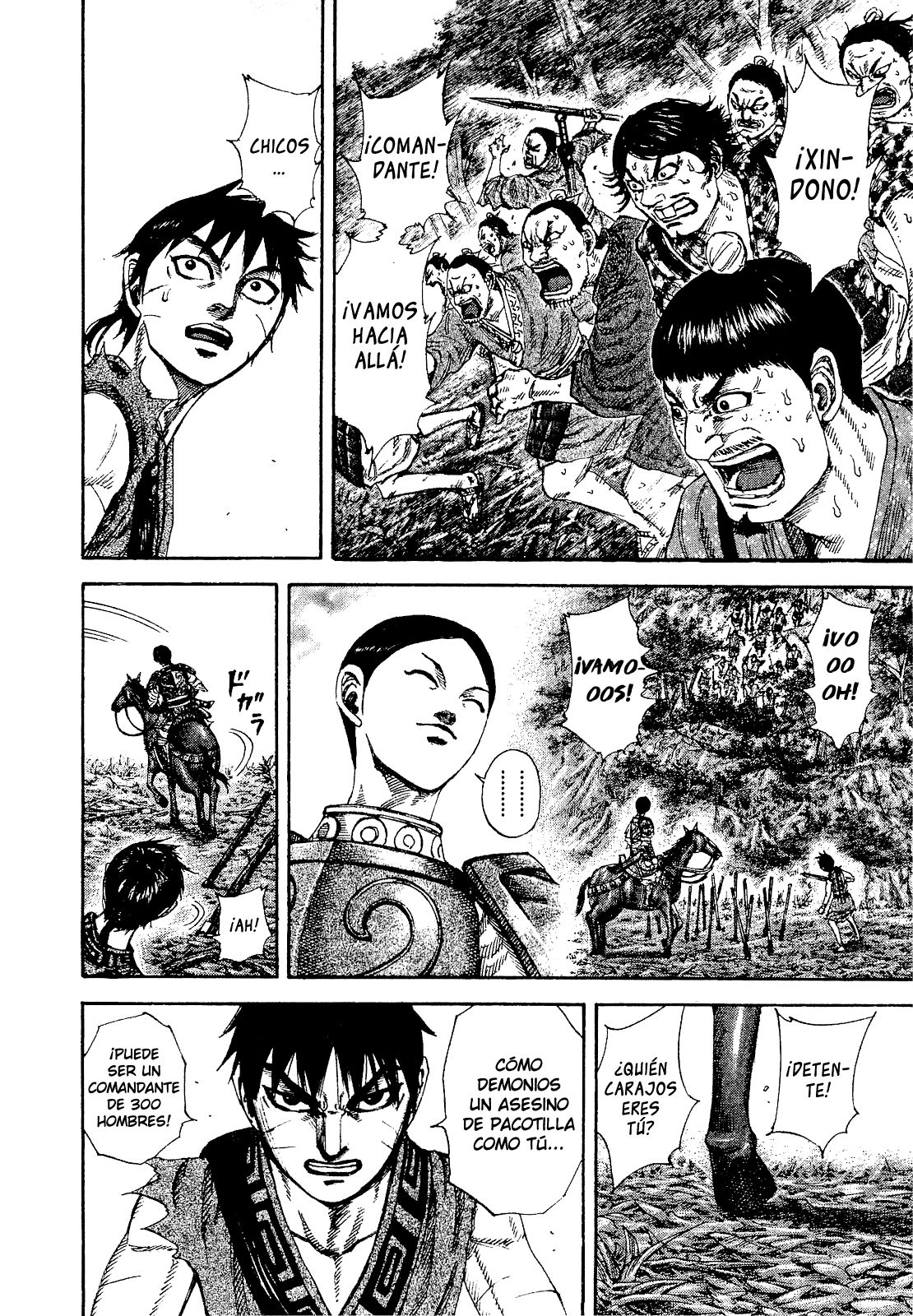 Read Kingdom es Manga Online