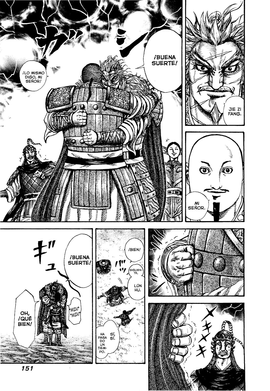 Read Kingdom es Manga Online