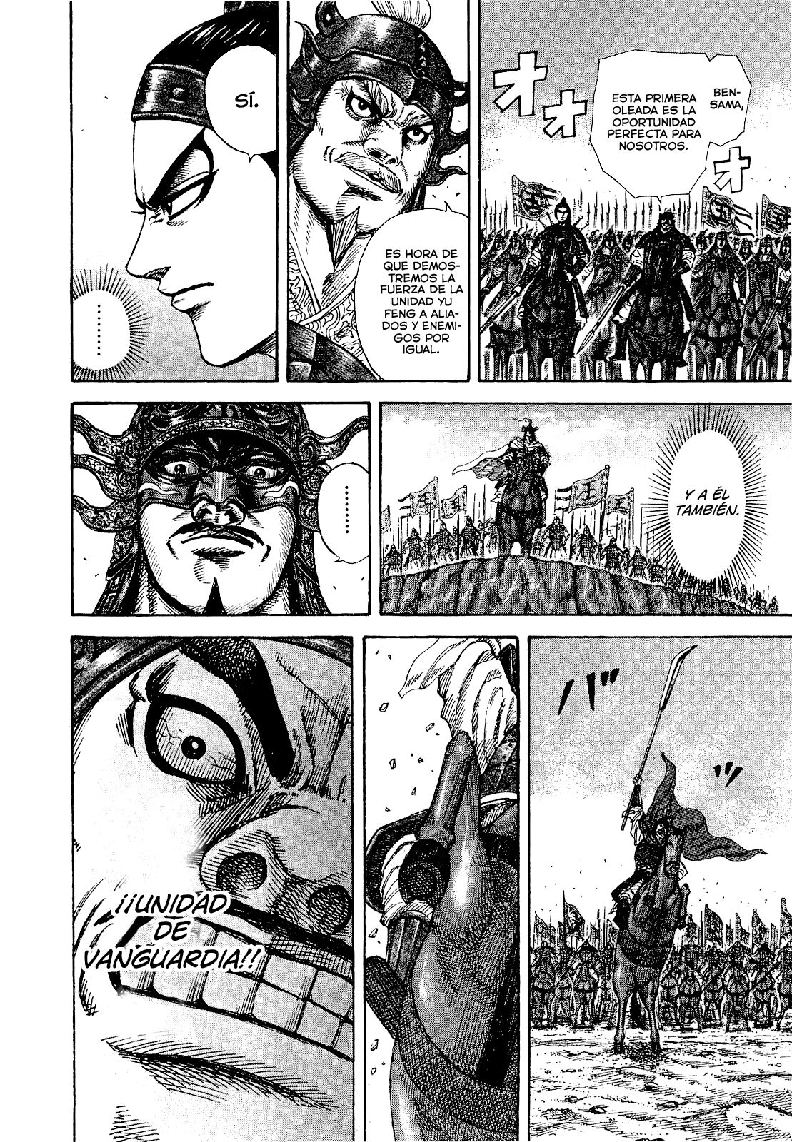 Read Kingdom es Manga Online