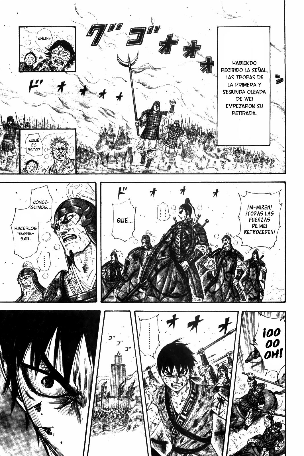 Read Kingdom es Manga Online