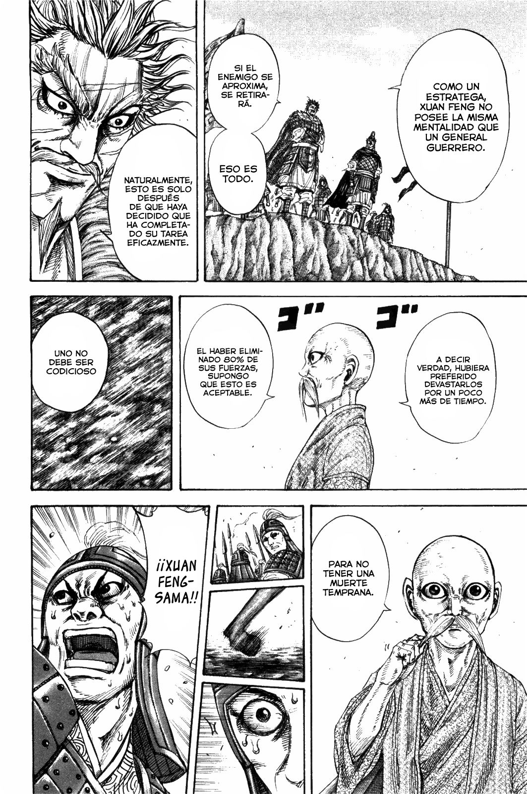 Read Kingdom es Manga Online