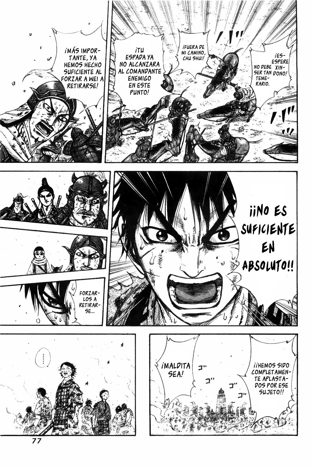 Read Kingdom es Manga Online