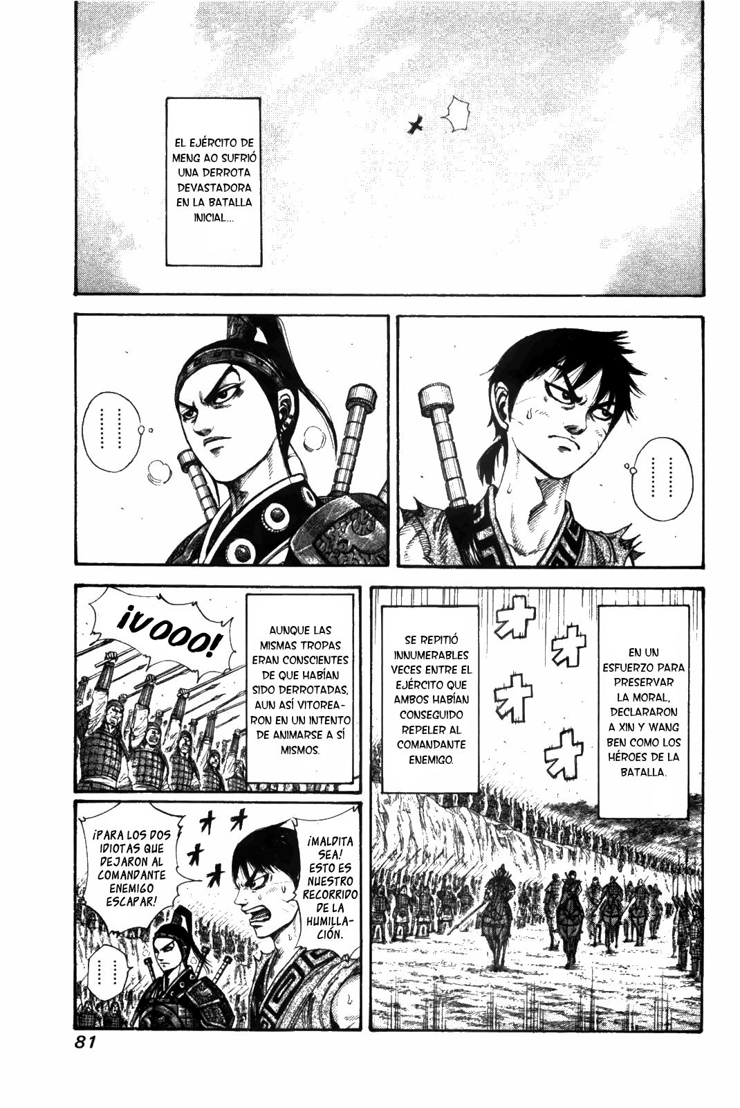 Read Kingdom es Manga Online