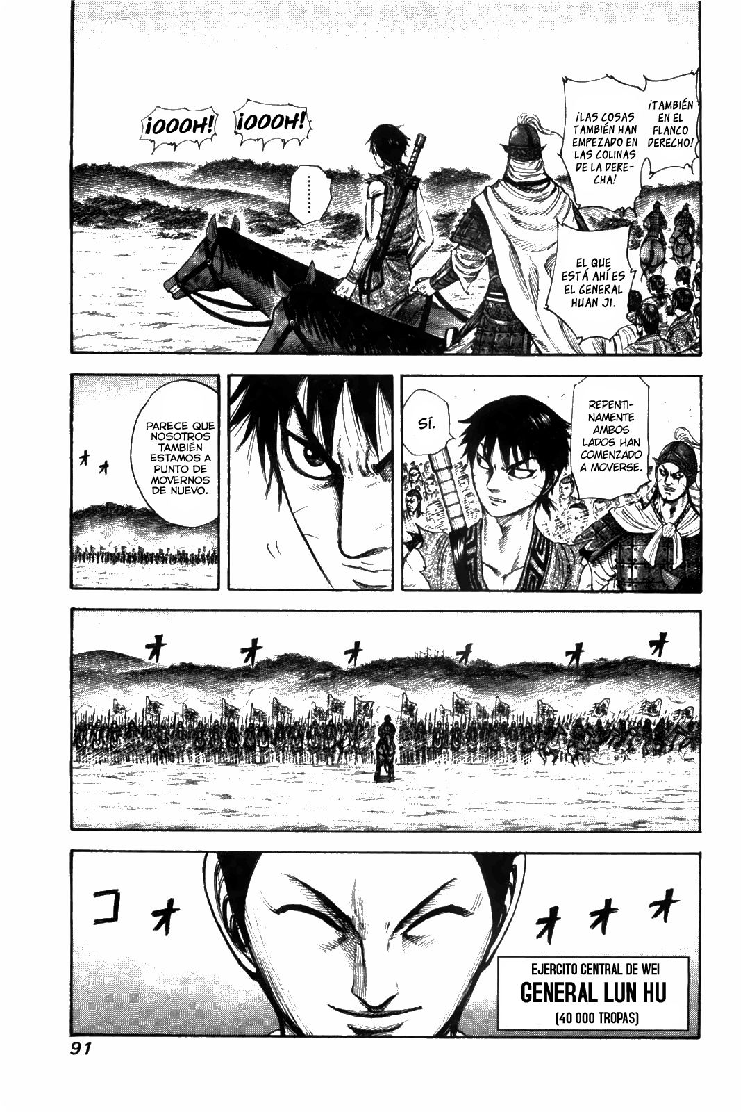 Read Kingdom es Manga Online