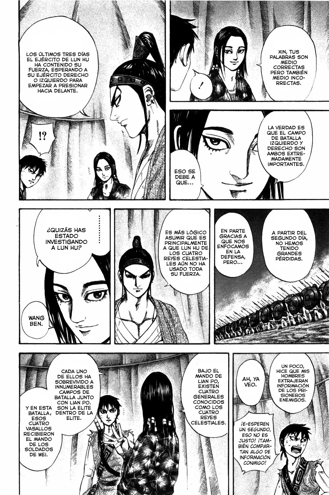 Read Kingdom es Manga Online