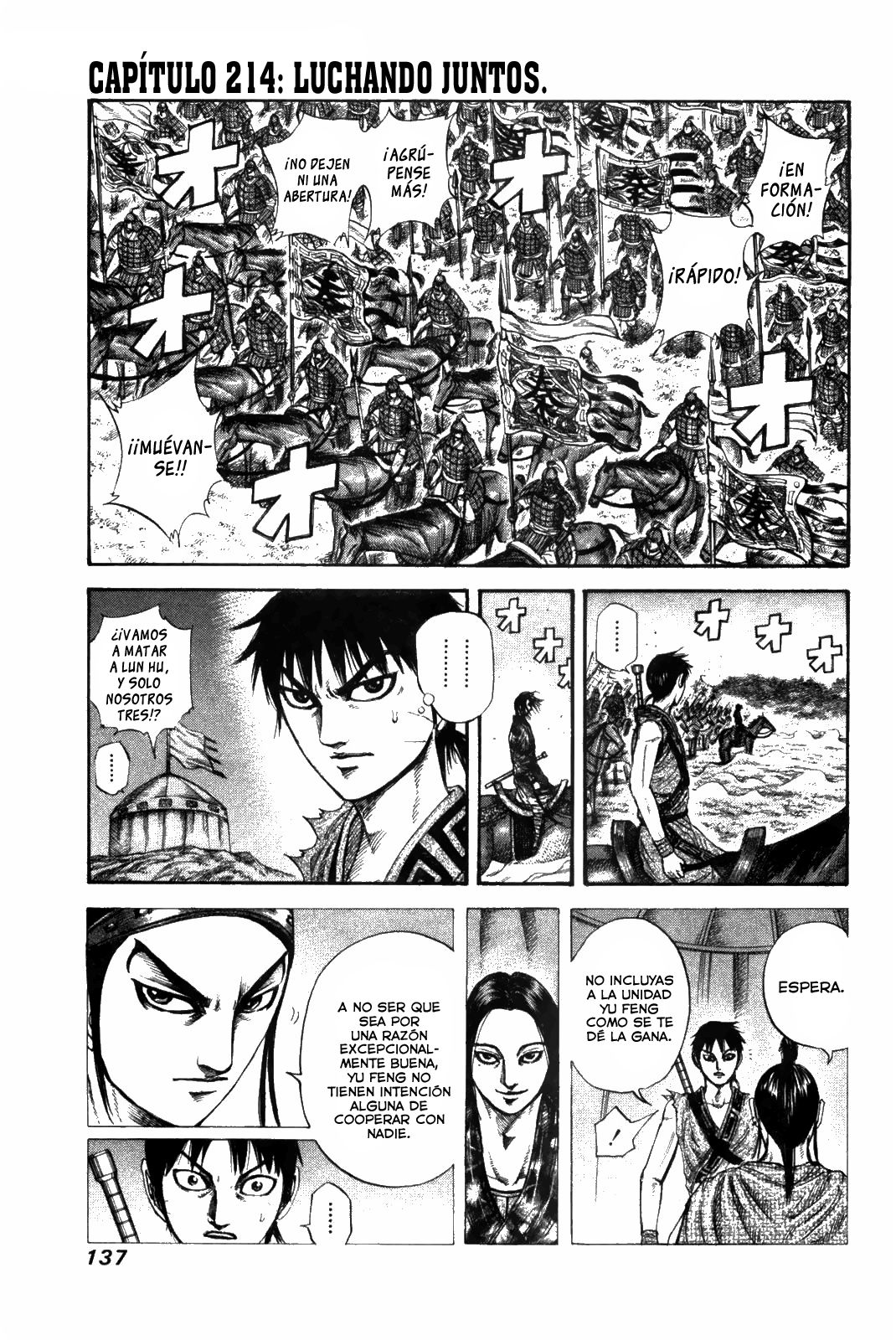 Read Kingdom es Manga Online