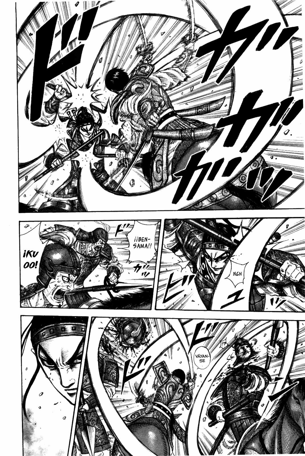 Read Kingdom es Manga Online