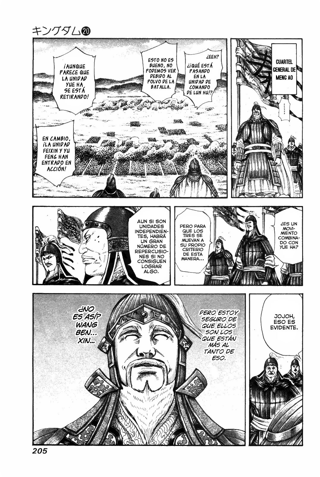 Read Kingdom es Manga Online