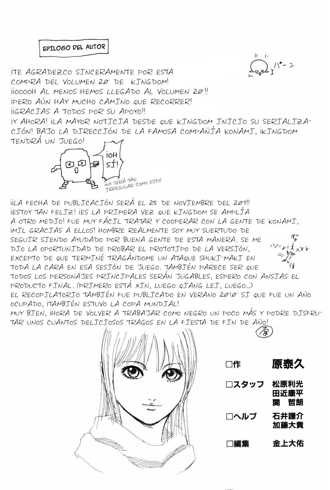 Read Kingdom es Manga Online